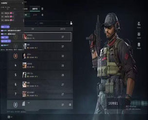 三角洲kw辅助功能软件效果